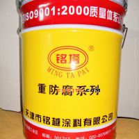 供应 铭塔牌 z06-1可焊接 聚氨酯富锌底漆 金属防腐涂料