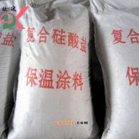 兴达生产硅酸盐保温涂料 质量保证