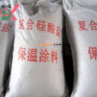 【兴达】销售复合硅酸盐罐体湿料保温涂料质量优价格低欢迎来咨询