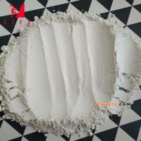 钛白粉厂家 溶剂型外用涂料 外用涂料钛白粉