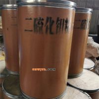 江苏长期回收溶剂型丙烯酸树脂涂料