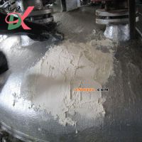 兴达生产硅酸盐保温涂料罐体保温湿料