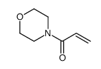 功能性UV单体-ACMO丙烯酰吗啉 涂料在线,coatingol.com