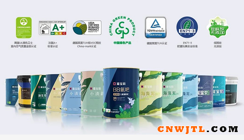 嘉宝莉获CEC涂料行业首批中国绿色产品认证 涂料在线,coatingol.com