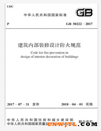 2021年无机涂料迎来发展机遇期！ 中国无机涂料网,coatingol.com