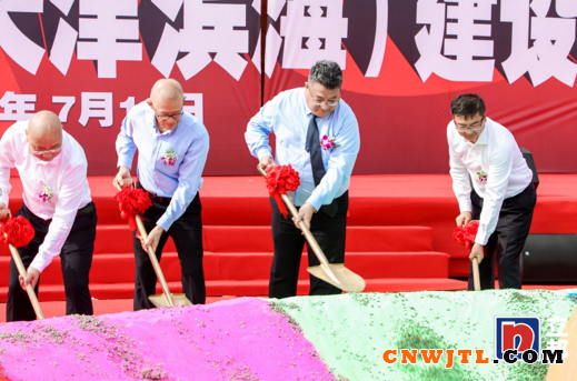 立邦汽车涂料加速扩张，天津滨海开工建设汽车涂料生态产业园 涂料在线,coatingol.com
