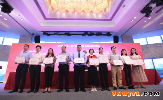 涂料行业唯一上榜，立邦中国荣登2021上海企业100强和上海制造业企业100强 涂料在线,coatingol.com
