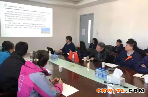 上海市安委办对华谊精化开展安全生产考评 涂料在线,coatingol.com