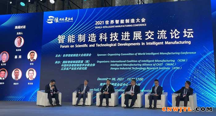 立邦中国实践案例入选“2021世界智能制造十大科技进展” 涂料在线,coatingol.com