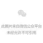 人民网：北京冬奥会细节频频出圈，背后有他们的助力！ 涂料在线,coatingol.com