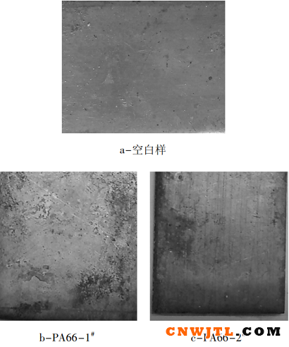 不同树脂包覆红磷阻燃增强PA66的性能研究 涂料在线,coatingol.com